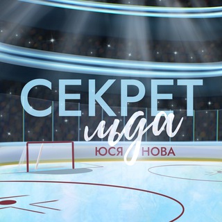 Логотип канала yusyanova