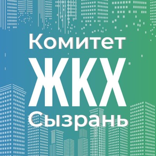 Логотип канала kgkhsyzran