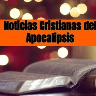 Логотип канала canalcristianoapocalipsis