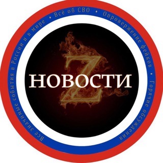 Логотип meerzonaa