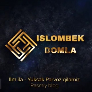 Логотип канала islombekdomla