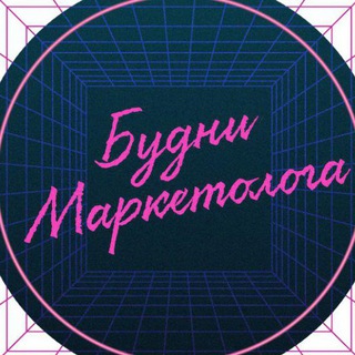 Логотип канала marketbudnichat