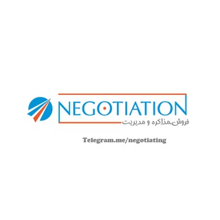 Логотип negotiating