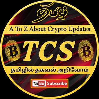 Логотип канала tamilcryptoschool