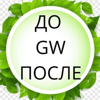 Логотип канала doposlegreenwey