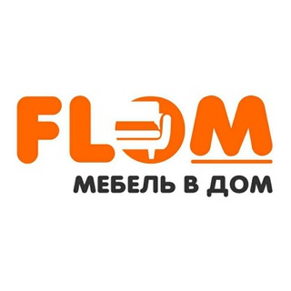 Логотип Flom_Brd