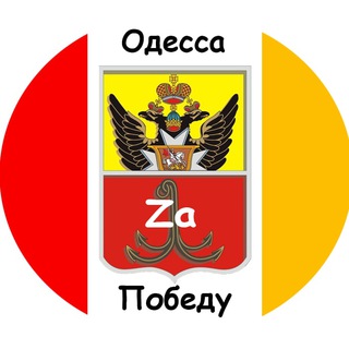 Логотип канала odessarussi