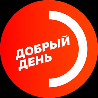 Логотип канала dobrydennews