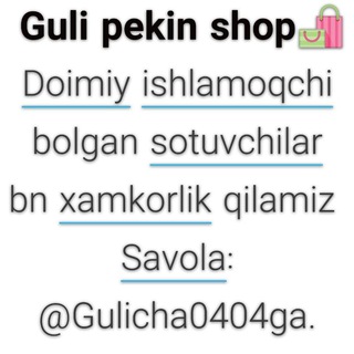 Логотип канала arzon_pekin_shop