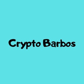 Логотип cryptobarbos