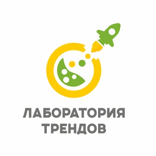 Логотип канала clublabtrends