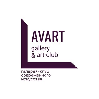 Логотип канала avartgallery