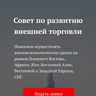 Логотип srvtgroup