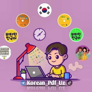 Логотип korean_pdf_uz