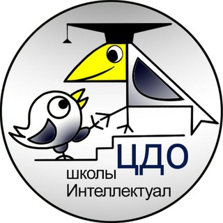 Логотип канала intellectual_courses