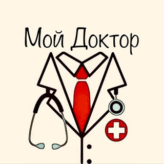 Логотип канала mydoctor1