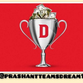 Логотип prashantteamsdream11