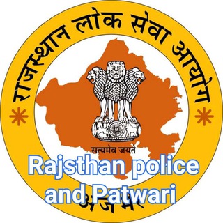 Логотип канала rajsthan_police_patwari_2020