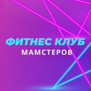 Логотип канала MDM3ctMO_L05ZTli