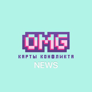 Логотип канала fraernews