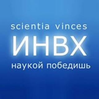 Логотип канала invh_gusaka