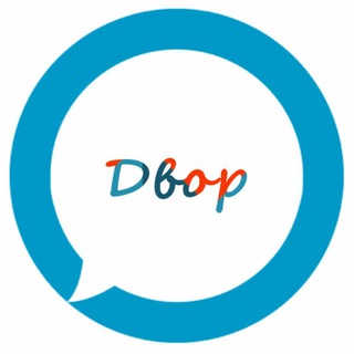 Логотип канала dvorchat