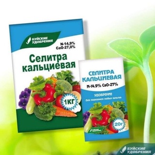 Логотип канала agrohimiya06