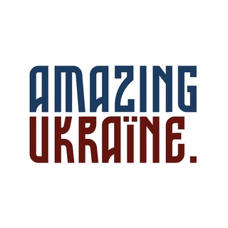 Логотип amazingukraine_pro