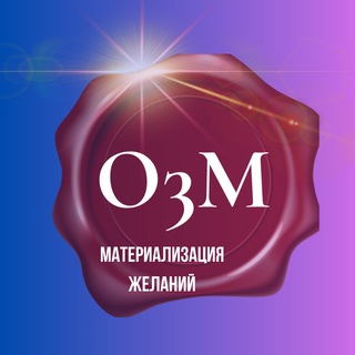 Логотип канала o3m_transformaciya