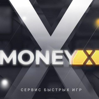 Логотип канала moneyx_channel