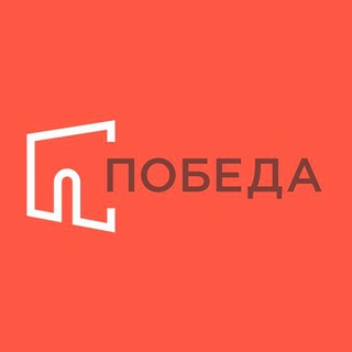 Логотип канала vpobede