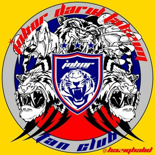 Логотип johorfc