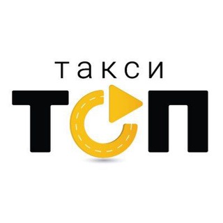 Логотип top_tumen_kz