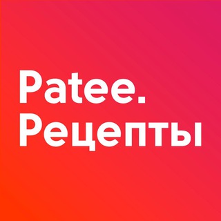 Логотип канала pateerecipes