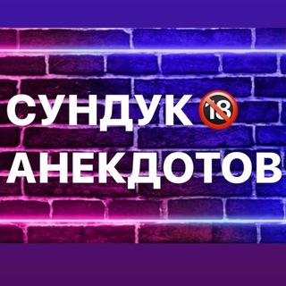 Логотип канала jbhzq4rmqsu5nziy