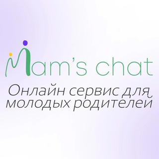 Логотип mamschat_club