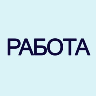 Логотип канала rabota_jobvacancy