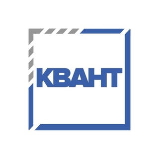 Логотип канала kvanttv