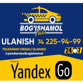 Логотип канала yandex_hamkori_bogishamol_taxi