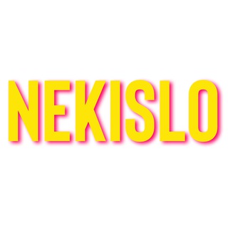 Логотип nekislo