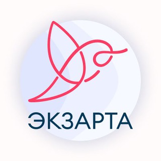 Логотип канала ekzarta