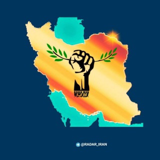 Логотип radar_iran