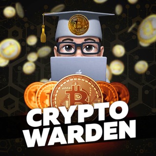 Логотип канала crypto_warden