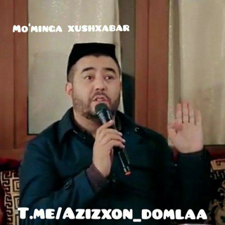 Логотип azizxon_domla_maruzalar