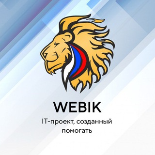 Логотип канала gki_webik_ru