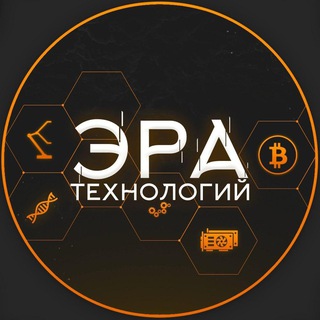 Логотип канала e_technology