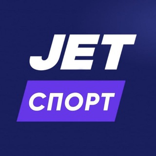 Логотип канала jet_bet_sport