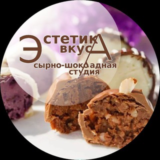 Логотип канала cheese_truffle_crimea