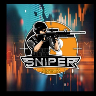 Логотип Cryptoosniper