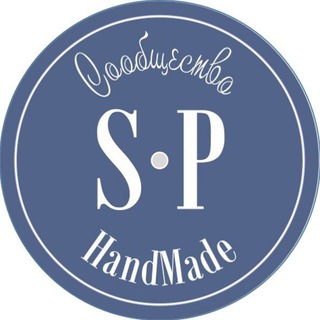 Логотип sp_handmade_telegram